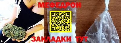 прущий лед Новодвинск