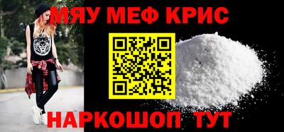 jwh Нягань