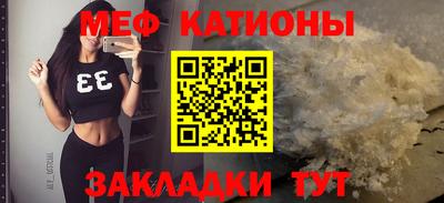 прущий лед Новодвинск