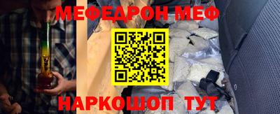прущий лед Новодвинск