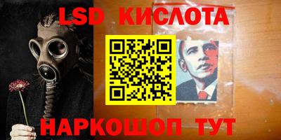 mix Обнинск