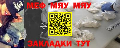 прущий лед Новодвинск