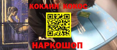 прущий лед Новодвинск