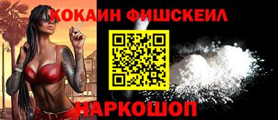 герыч Новокубанск