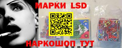 прущий лед Новодвинск