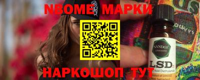 дживик Обь