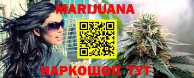 круглые Новозыбков