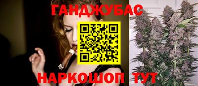 прущий лед Новодвинск