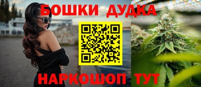 прущий лед Новодвинск