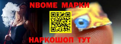 прущий лед Новодвинск