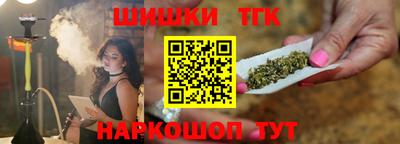 круглые Новозыбков