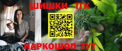 круглые Новозыбков