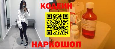 прущий лед Новодвинск