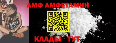 прущий лед Новодвинск