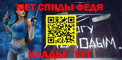 прущий лед Новодвинск