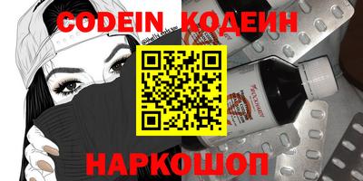 круглые Новозыбков