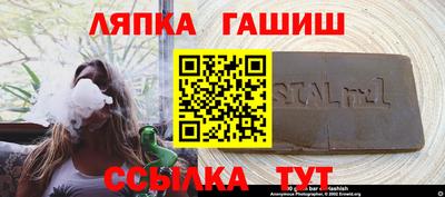 прущий лед Новодвинск