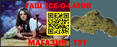 mix Обнинск